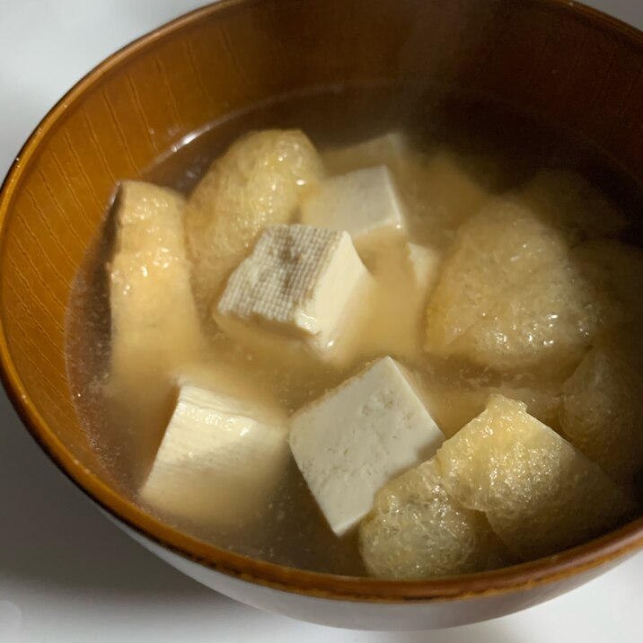 コスパ最強コンビ✨豆腐と油揚げのお味噌汁